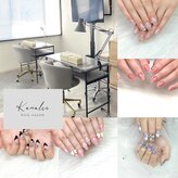 カナリス 神田店(Kanalis)