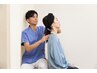 【ストレートネック改善】首・肩の辛さを根本改善♪ 30分 ¥9900 → ¥4400