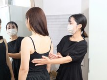 ブライダル/姿勢矯正/猫背/痩身/大阪梅田/中崎町