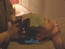 ソリム(solim.)