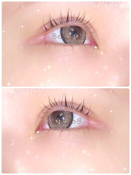 ボアブルー(boisbleu)/ラッシュリフト★