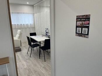 エクシア 伊勢店 サロンルナ/