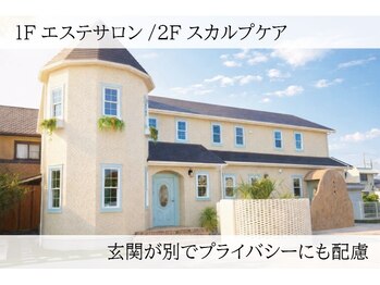 ラグランシエル(Le grand ciel)/エステとスカルプケアの併設