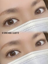 ラウレア(LAULEA)/コスメリフト