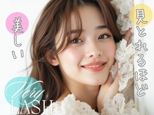 くるんまつげパーマ♪