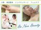 ビーナイス ビューティー(Be Nice Beauty)の写真