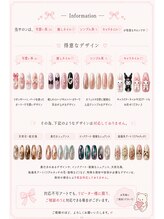にっこりネイル/対応アート♪