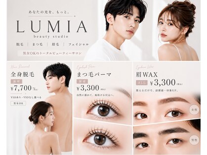 ルミア(LUMIA)の写真