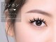 アイラッシュサロン フェリーシェ(Feliche)の写真