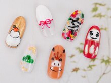 サロンドビオ(Salon de vio)/