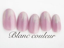 ブランクルール 京都四条烏丸(Blanc Couleur)/ユニコーンネイル