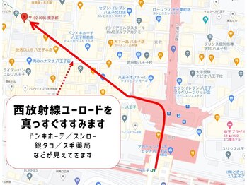 骨盤先生のカラダメンテ 八王子店/道案内★西放射線ユーロード