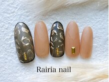 ライリアネイル(Rairia nail)/デザインコース
