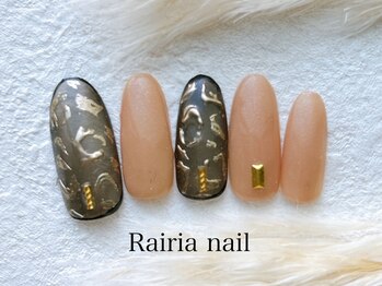 ライリアネイル(Rairia nail)/デザインコース