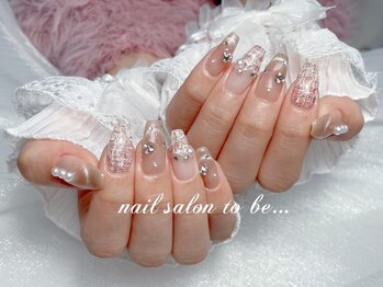 トゥービー 新宿三丁目(To Be)/ワンホンコース9480円