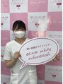 エクシアホワイトニング 日本橋店 志村
