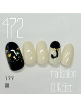 キュアイスト 調布店(CUREist)/