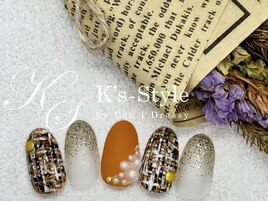 ツイード（定額C）