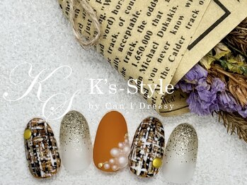 ケーズスタイル バイ キャンアイドレッシー(K's-Style by Can I Dressy)/ツイード(定額C)