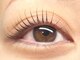 ハーク(haac)の写真/【似合わせデザイン80束(160本)7500→6000】上品なナチュラル感を残しつつ、ボリュームが出せる！