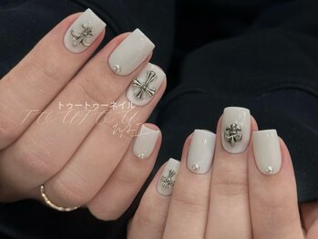 トゥートゥー(TOUTOU)/クロムネイル