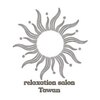 タワン(Tawan)のお店ロゴ