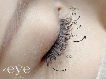 サンシャインアイ(sunshine × eye)/Luxury Eye (華やか×艶)