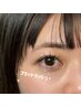 マツエク / フラットラッシュ100本 / ￥5.600