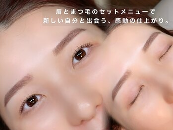 シャルモア(CHARMOA)/似合わせ眉毛