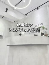 リタ(RITA)/半個室の部屋でリラックスできる