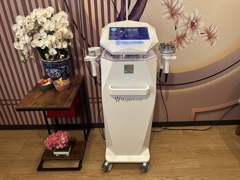 すこやか 戸塚店