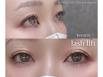 ディッチャ(Dicha)/◇ラッシュリフト◇