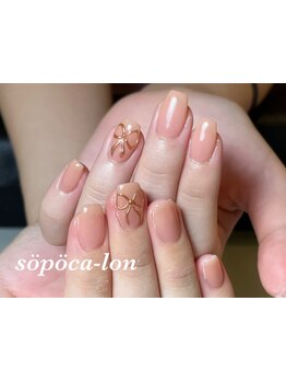 仕事帰り・早朝OKのサロン