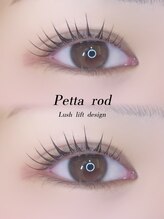 アイモア 江南店(eye mor.)/まつ毛パーマ