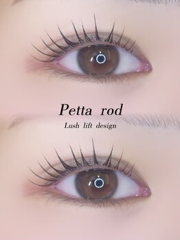 アイモア 江南店(eye mor.)/まつ毛パーマ