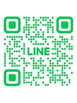 アグテ(Agte)/公式LINEはこちら♪（小顔）