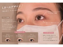 ボラード(boulard)/スタイル
