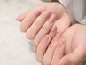 当日限定ハンドワンカラー5000円★