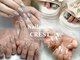 クレスト 高槻店(CREST)の写真