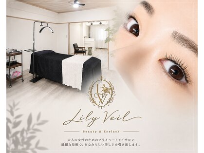 リリーベール(Lily Veil)の写真
