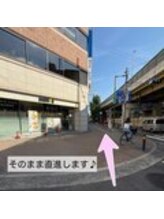 メモト 西中島南方 新大阪(memoto)/そのまま直進します。