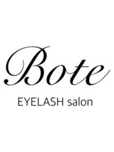 ボーテ アイラッシュアンドネイル(Bote) Bote