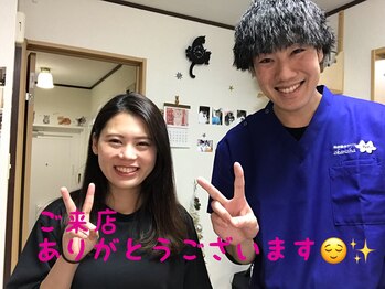 美容整体サロン オオカンシャ(okansha)/お客様とのツーショット♪