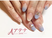 ネイルサロン アテナ(Athena)/スワロフスキーネイル