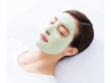 ウビクエ アトレ川崎店(UBIQUE)/海藻ひきしめパック