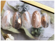 ニディアルツリー(Nideal tree)/Rich Design　9,100円