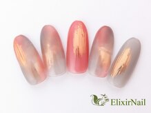 エリクサーネイル 五反田(Elixir Nail)/定額a シンプル/クーポン使用