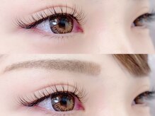 ベッキーラッシュ 南森町店(Becky Lash)/◇フラットラッシュ◇