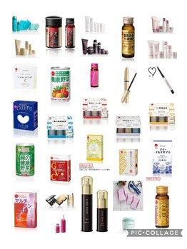 メナードフェイシャルサロン 上田岩下/取り扱い品