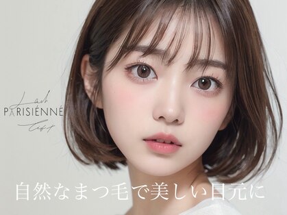 アイスタジオ アンド ダブルネイル 河原町店(EYE STUDIO&W NAIL)の写真